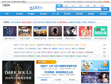 Tablet Screenshot of cnskfag.com